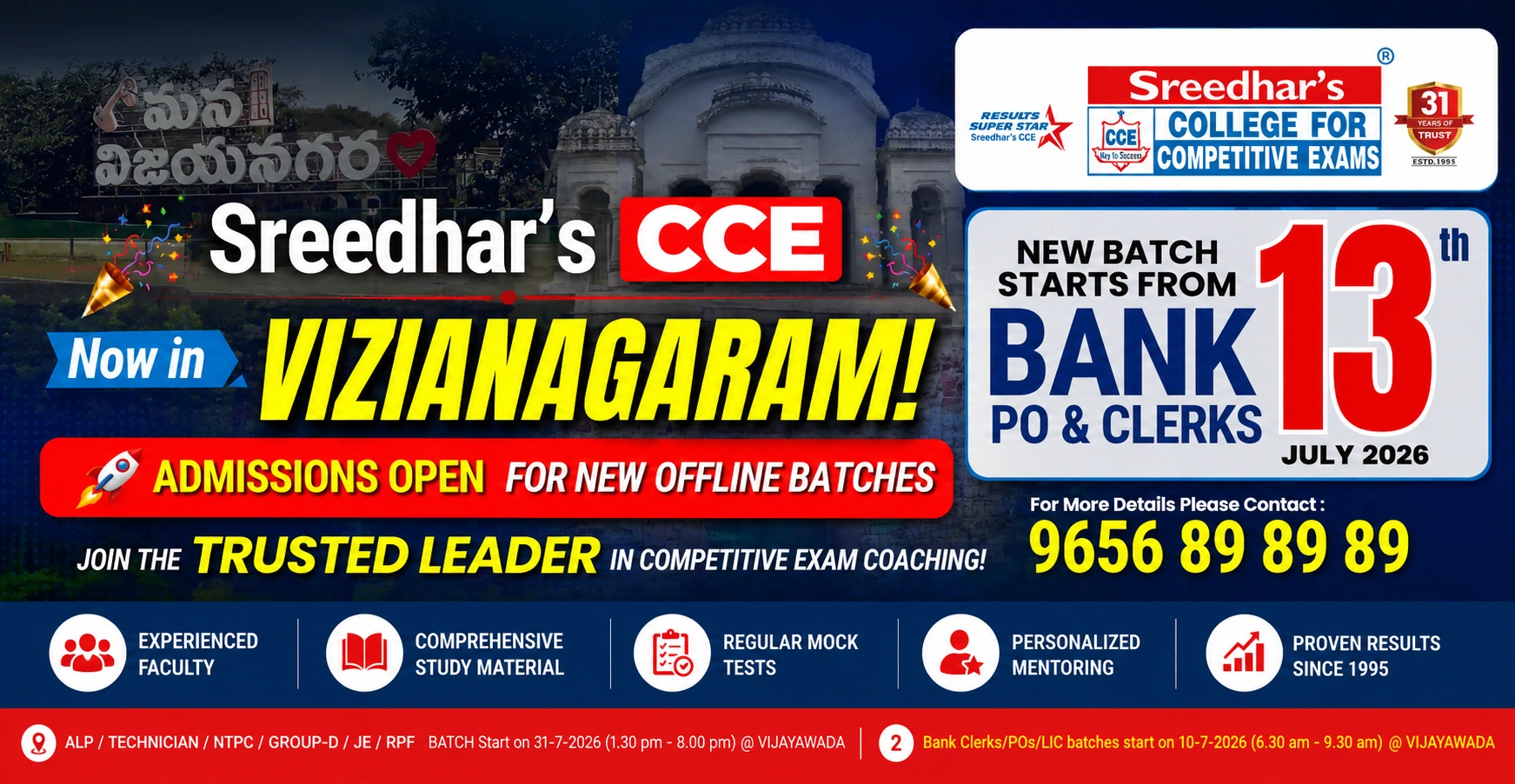 Sreedhar's College for Competitive Exams Expands to Vizianagaram, Bringing Three Decades of Banking and Government Exam Coaching Excellence to Aspirants