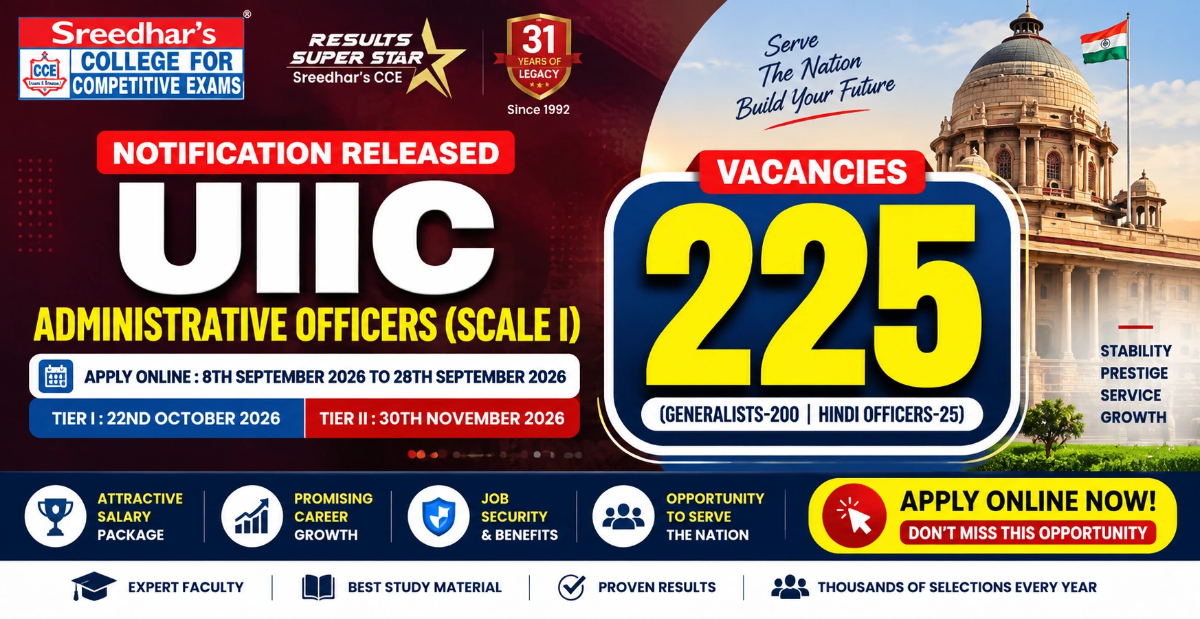 UIIC AO Recruitment 2026