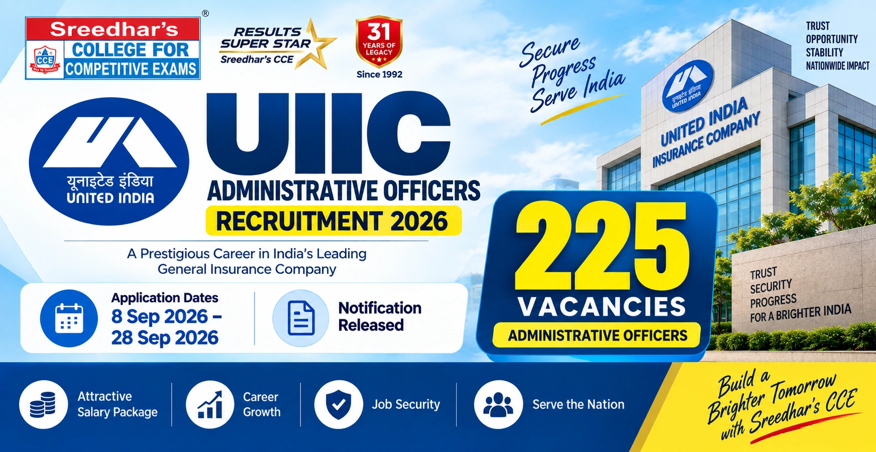 UIIC Administrative Officers Recruitment 2026