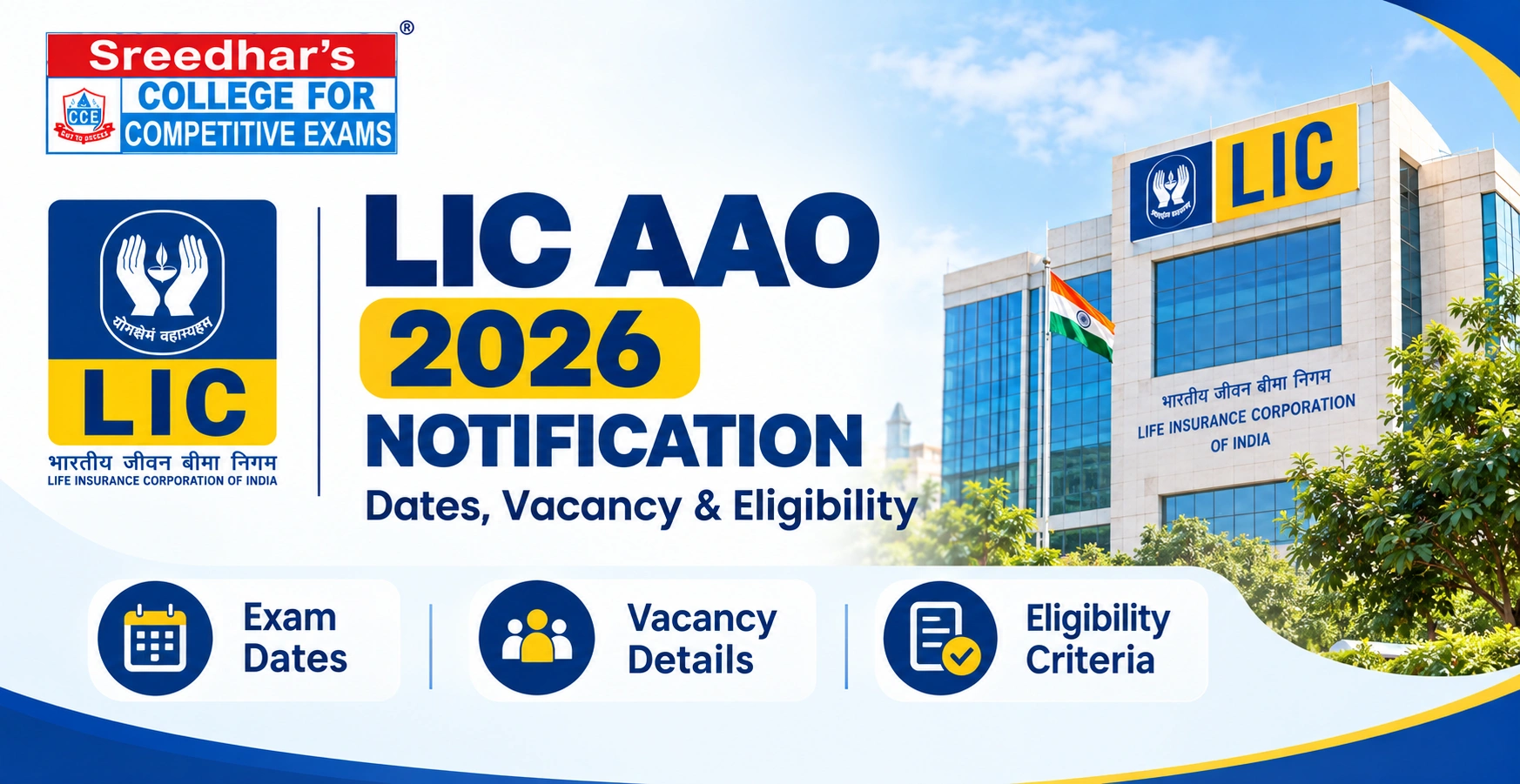 LIC AAO 2026 Notification: Dates, Vacancy & Eligibility