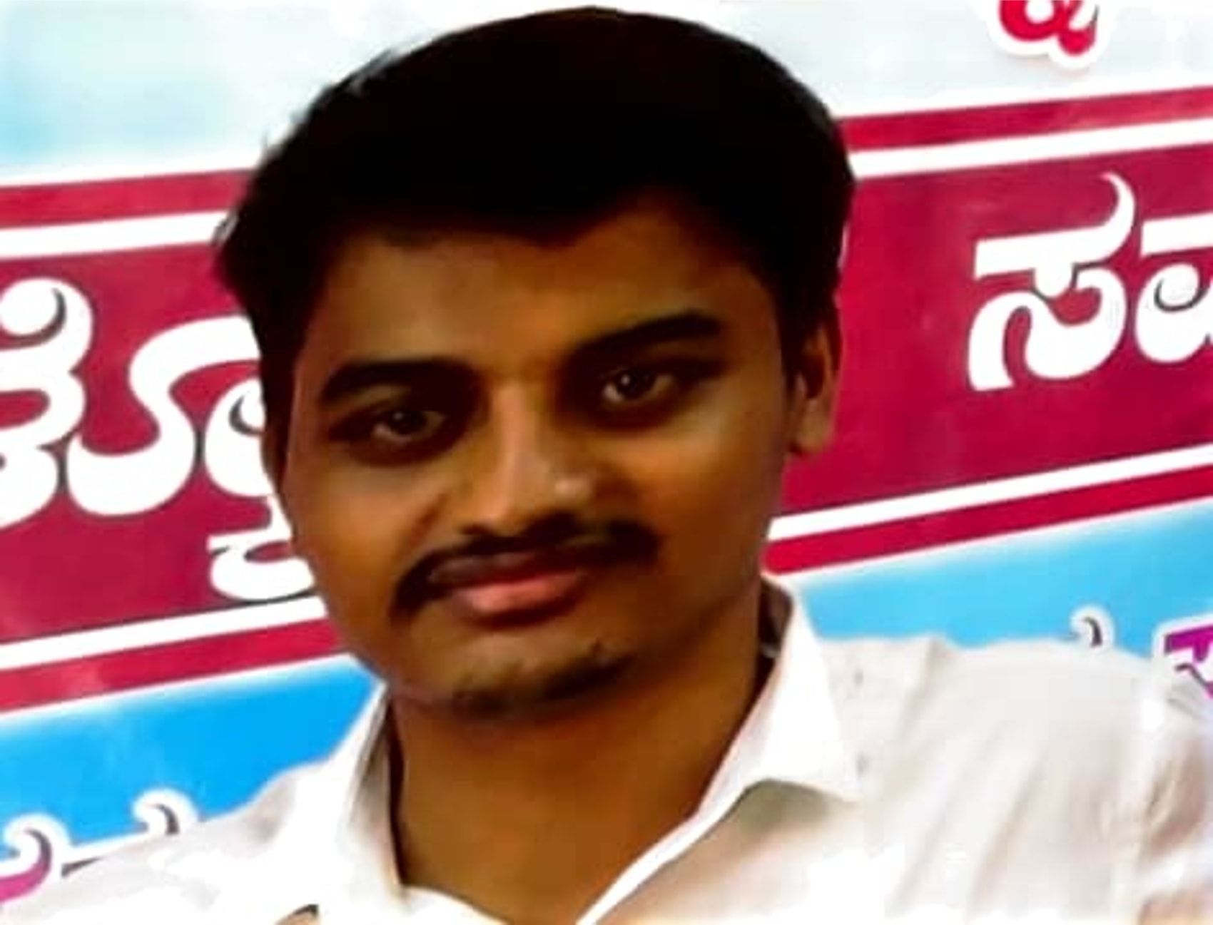 SANGAMESH GOUDAPPA PALABHANVI