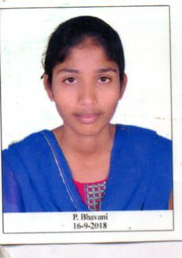 BHAVANI PADISHALA
