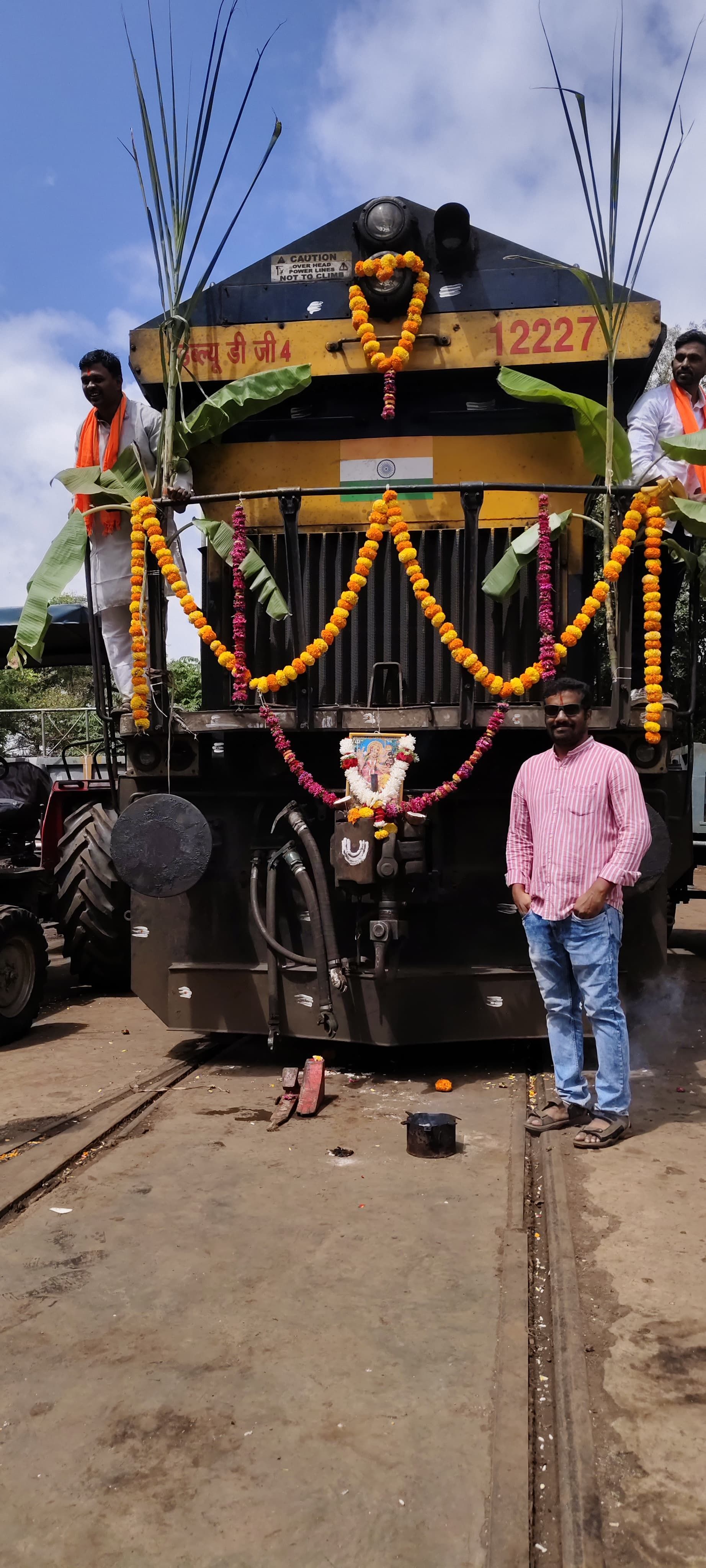 VENKATAREDDY YENUMULA