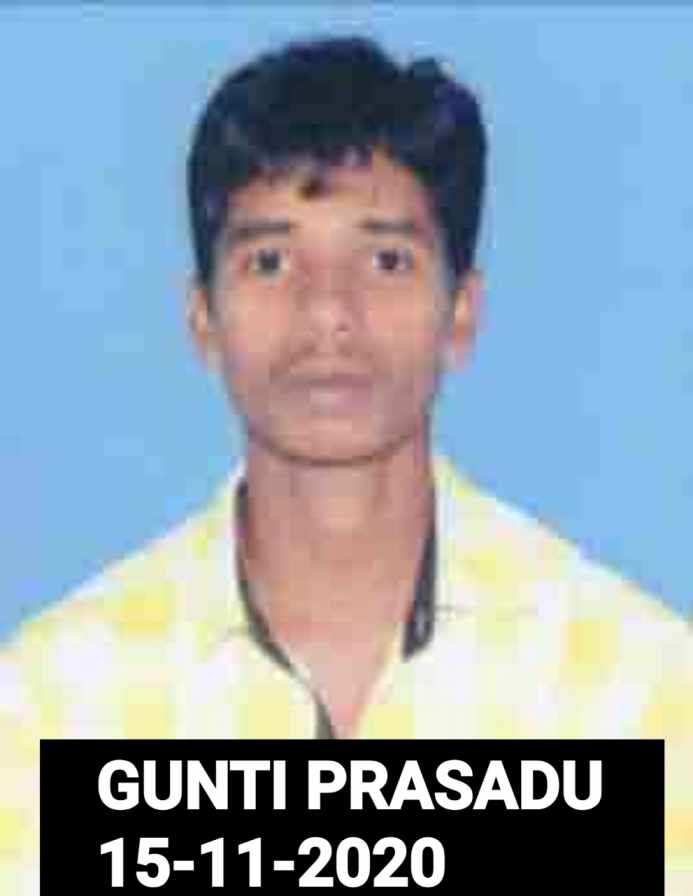 GUNTI PRASADU